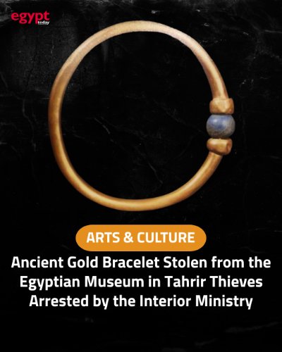 News graphic reporting the theft of the original Pharaoh Amenemope gold bracelet from the Egyptian Museum.
